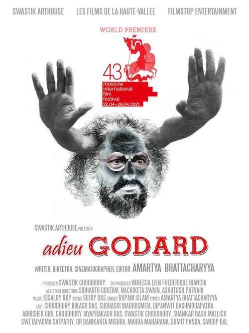 Обложка (Постер) Прощай, Годар / Adieu Godard (2020) HDRip
