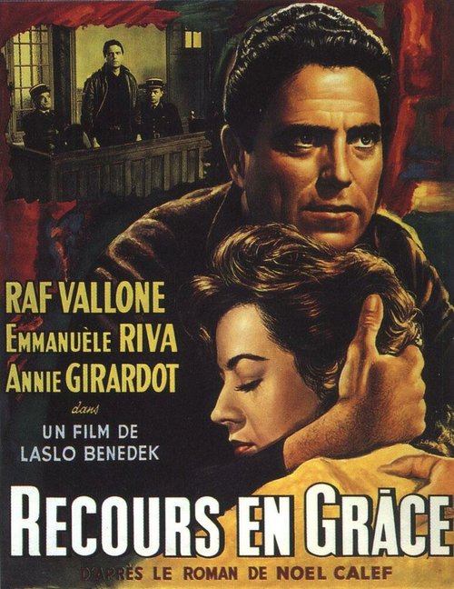 Обложка (Постер) Прошение о помиловании / Recours en grâce (1960) SATRip Обложка (Постер) Прошение о помиловании / Recours en grâce (1960) SATRip