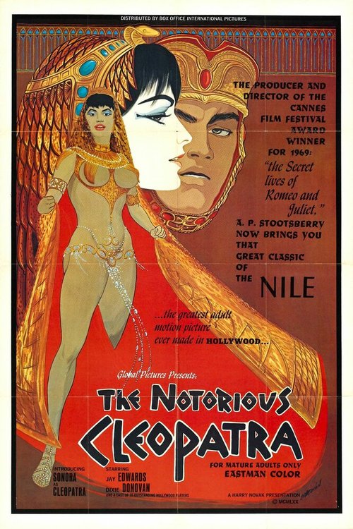 Обложка (Постер) Прославленная Клеопатра / The Notorious Cleopatra (1970) SATRip Обложка (Постер) Прославленная Клеопатра / The Notorious Cleopatra (1970) SATRip