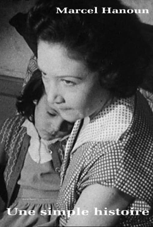 Обложка (Постер) Простая история / Une simple histoire (1959) SATRip Обложка (Постер) Простая история / Une simple histoire (1959) SATRip