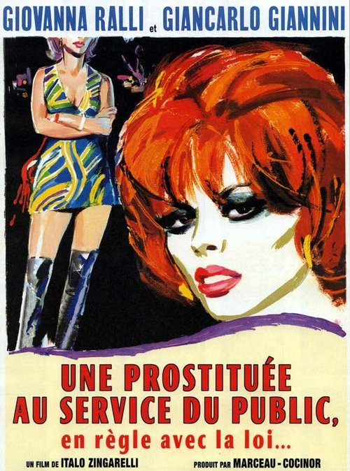 Обложка (Постер) Проститутка из публичного дома имеет все права по закону / Una prostituta al servizio del pubblico ed in regola con le leggi dello Stato (1971) SATRip Обложка (Постер) Проститутка из публичного дома имеет все права по закону / Una prostituta al servizio del pubblico ed in regola con le leggi dello Stato (1971) SATRip