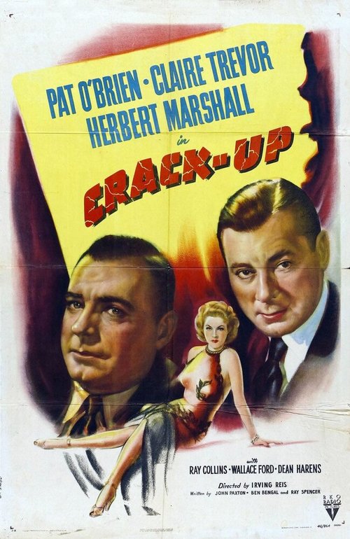 Обложка (Постер) Провал / Crack-Up (1946) SATRip Обложка (Постер) Провал / Crack-Up (1946) SATRip