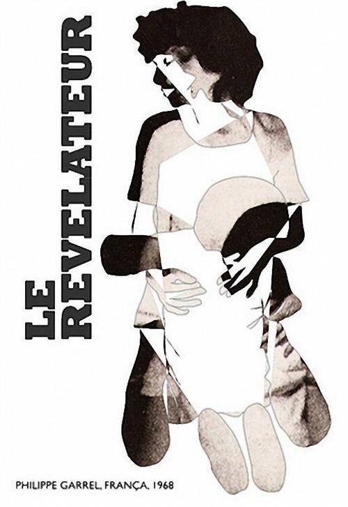 Обложка (Постер) Провозвестник / Le révélateur (1968) SATRip Обложка (Постер) Провозвестник / Le révélateur (1968) SATRip