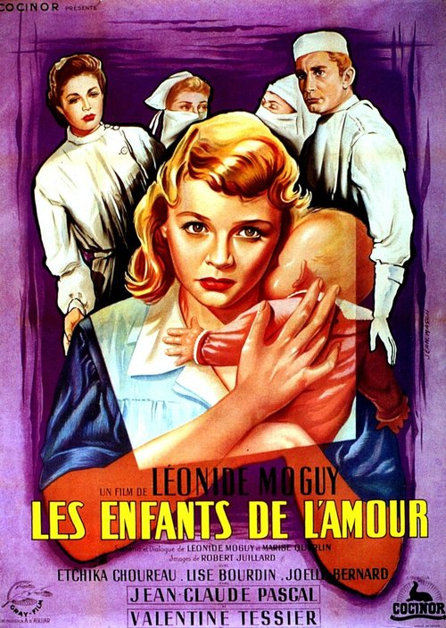 Обложка (Постер) Прожигая жизни / Les enfants de l'amour (1953) SATRip Обложка (Постер) Прожигая жизни / Les enfants de l'amour (1953) SATRip
