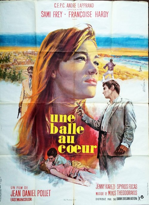 Обложка (Постер) Пуля в сердце / Une balle au coeur (1966) SATRip Обложка (Постер) Пуля в сердце / Une balle au coeur (1966) SATRip