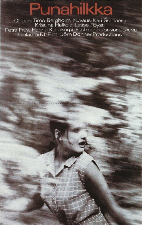 Обложка (Постер) Punahilkka (1968) SATRip Обложка (Постер) Punahilkka (1968) SATRip