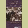 Обложка (Постер) Пуримшпилер / Der Purimshpiler (1937) SATRip