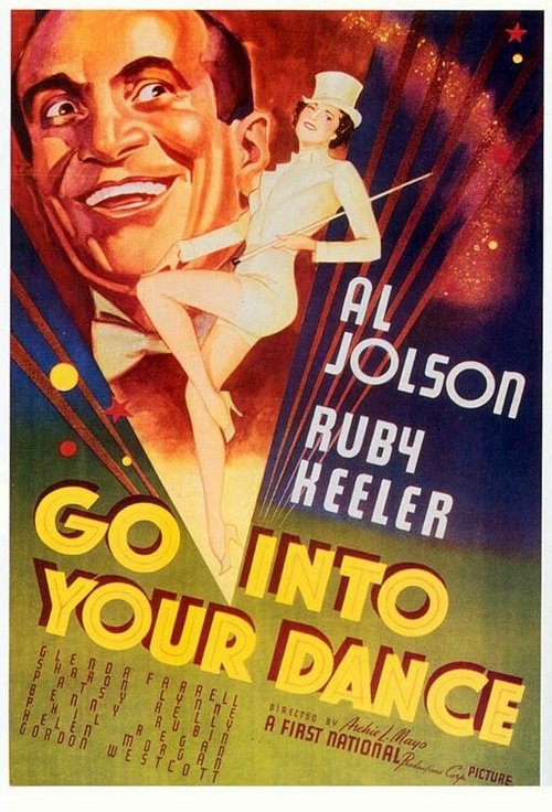 Обложка (Постер) Пускайся в пляс / Go Into Your Dance (1935) SATRip