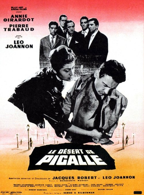Обложка (Постер) Пустынная Пигаль / Le désert de Pigalle (1958) SATRip Обложка (Постер) Пустынная Пигаль / Le désert de Pigalle (1958) SATRip