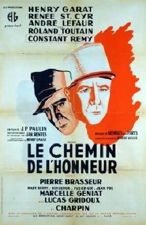 Обложка (Постер) Путь чести / Le chemin de l'honneur (1939) SATRip