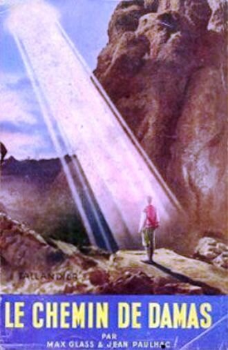 Обложка (Постер) Путь в Дамаск / Le chemin de Damas (1952) SATRip Обложка (Постер) Путь в Дамаск / Le chemin de Damas (1952) SATRip
