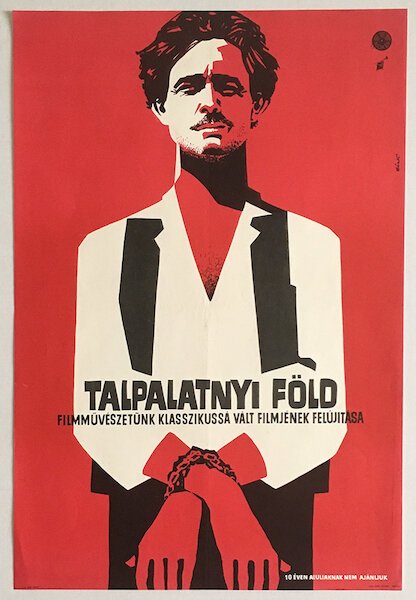 Обложка (Постер) Пядь земли / Talpalatnyi föld (1948) SATRip Обложка (Постер) Пядь земли / Talpalatnyi föld (1948) SATRip