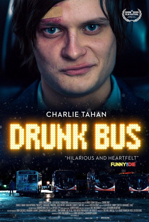 Обложка (Постер) Пьяный автобус / Drunk Bus (2020) HDRip Обложка (Постер) Пьяный автобус / Drunk Bus (2020) HDRip