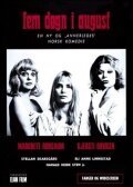 Обложка (Постер) Пять дней августа / Fem døgn i august (1973) SATRip Обложка (Постер) Пять дней августа / Fem døgn i august (1973) SATRip