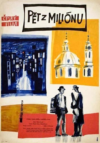 Обложка (Постер) Пять из миллиона / Pet z milionu (1959) SATRip Обложка (Постер) Пять из миллиона / Pet z milionu (1959) SATRip