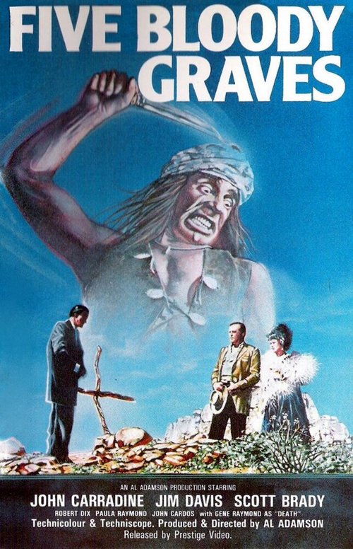 Обложка (Постер) Пять кровавых могил / Five Bloody Graves (1969) SATRip Обложка (Постер) Пять кровавых могил / Five Bloody Graves (1969) SATRip