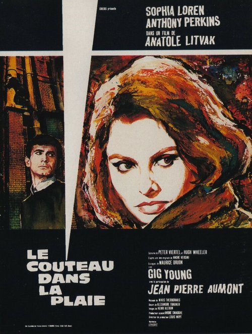 Обложка (Постер) Пять миль до полуночи / Le couteau dans la plaie (1962) SATRip Обложка (Постер) Пять миль до полуночи / Le couteau dans la plaie (1962) SATRip