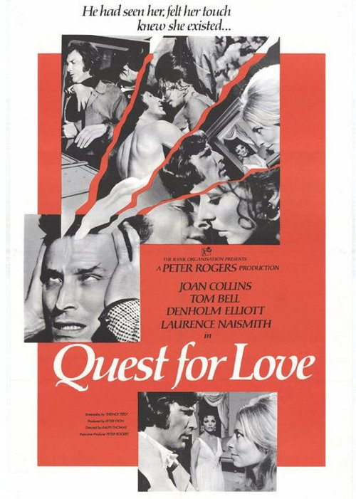 Обложка (Постер) Ради любви / Quest for Love (1971) SATRip Обложка (Постер) Ради любви / Quest for Love (1971) SATRip