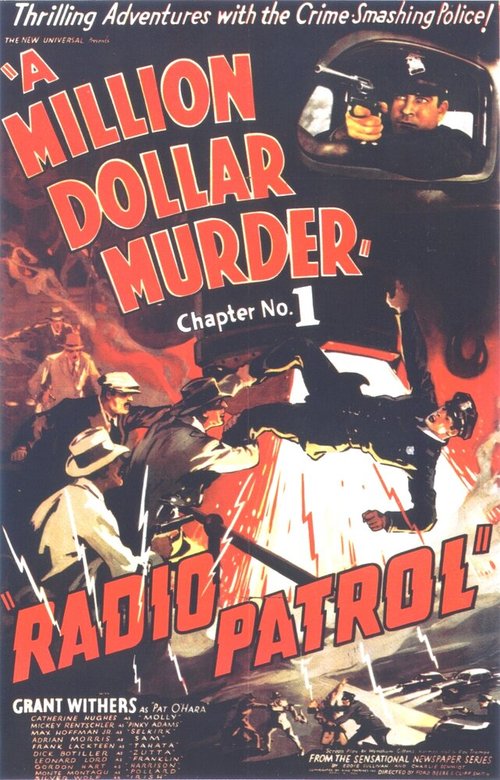 Обложка (Постер) Radio Patrol (1937) SATRip Обложка (Постер) Radio Patrol (1937) SATRip
