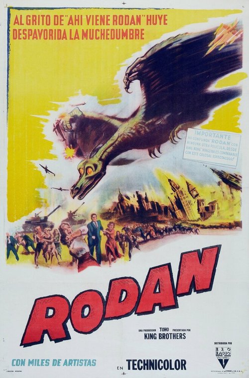Обложка (Постер) Радон / Sora no daikaijû Radon (1956) SATRip Обложка (Постер) Радон / Sora no daikaijû Radon (1956) SATRip