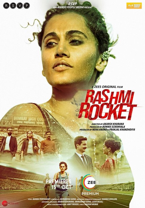 Обложка (Постер) Ракета Рашми / Rashmi Rocket (2021) HDRip Обложка (Постер) Ракета Рашми / Rashmi Rocket (2021) HDRip