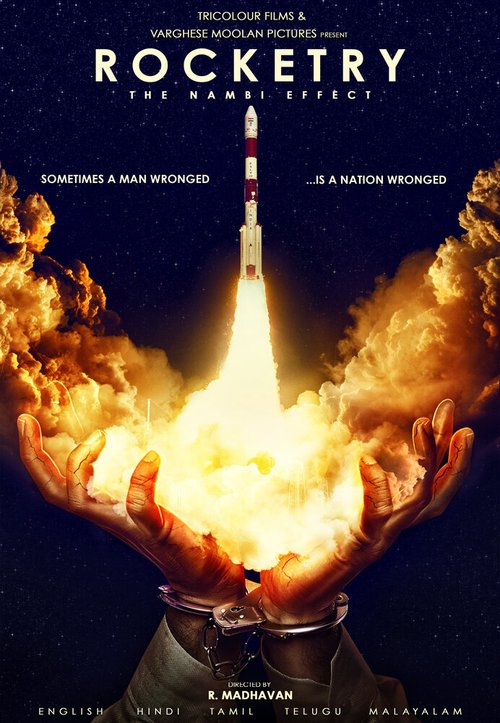 Обложка (Постер) Ракетчик / Rocketry: The Nambi Effect (2022) 