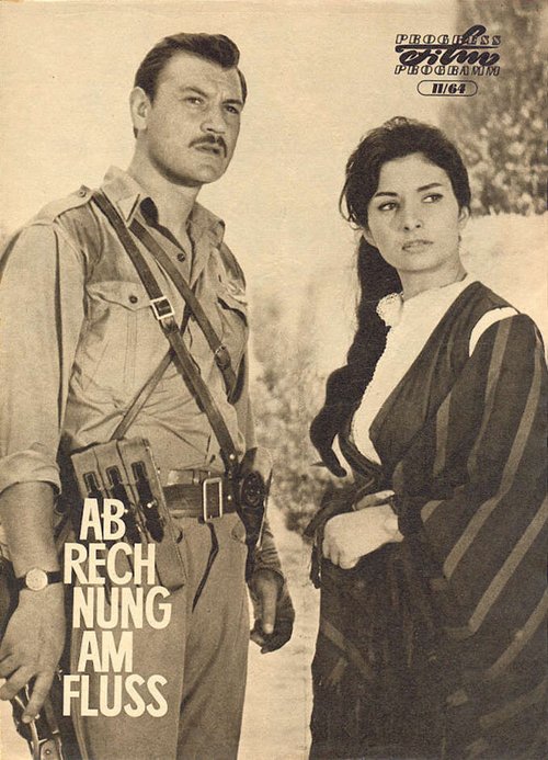 Обложка (Постер) Расплата / Obracun (1962) SATRip Обложка (Постер) Расплата / Obracun (1962) SATRip