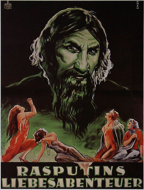 Обложка (Постер) Распутин, святой грешник / Rasputins Liebesabenteuer (1928) SATRip