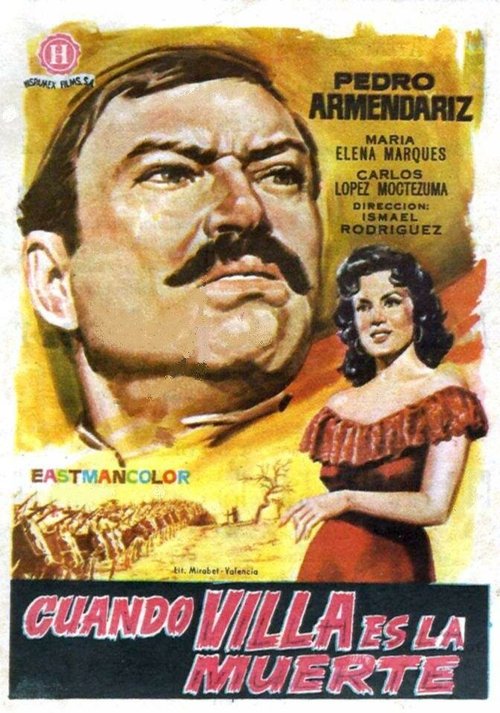 Обложка (Постер) Рассказы о Панчо Вилье / Cuando ¡Viva Villa..! es la muerte (1960) SATRip Обложка (Постер) Рассказы о Панчо Вилье / Cuando ¡Viva Villa..! es la muerte (1960) SATRip