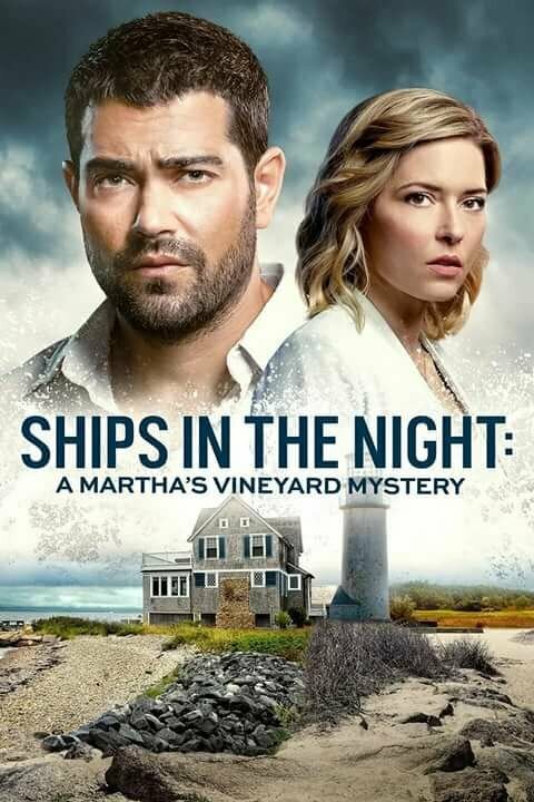 Обложка (Постер) Расследования на Мартас-Винъярде: Корабли в ночи / Ships in the Night: A Martha's Vineyard Mystery (2021) HDRip Обложка (Постер) Расследования на Мартас-Винъярде: Корабли в ночи / Ships in the Night: A Martha's Vineyard Mystery (2021) HDRip