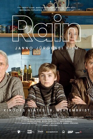 Обложка (Постер) Райн / Rain (2020) HDRip Обложка (Постер) Райн / Rain (2020) HDRip