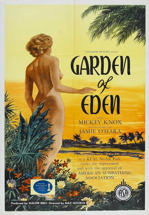 Обложка (Постер) Райский сад / Garden of Eden (1954) SATRip