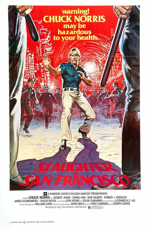 Обложка (Постер) Разборки в Сан-Франциско / Huang mian lao hu (1974) SATRip Обложка (Постер) Разборки в Сан-Франциско / Huang mian lao hu (1974) SATRip