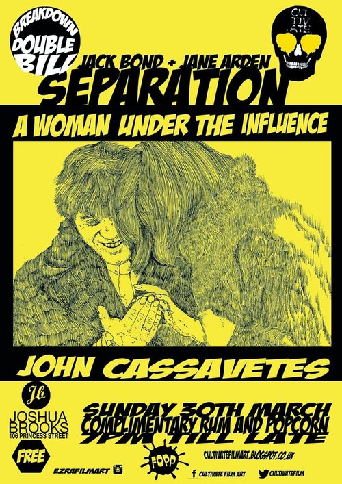 Обложка (Постер) Разделение / Separation (1968) SATRip Обложка (Постер) Разделение / Separation (1968) SATRip
