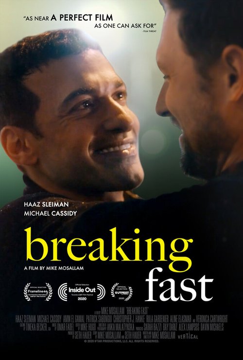 Обложка (Постер) Разделить Рамадан / Breaking Fast (2020) HDRip Обложка (Постер) Разделить Рамадан / Breaking Fast (2020) HDRip