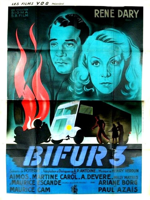 Обложка (Постер) Раздвоение-3 / Bifur 3 (1945) SATRip Обложка (Постер) Раздвоение-3 / Bifur 3 (1945) SATRip