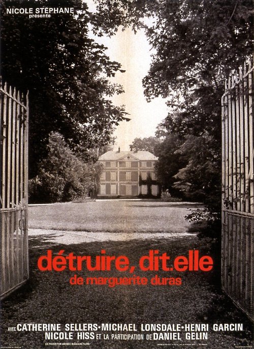 Обложка (Постер) Разрушать, говорит она / Détruire dit-elle (1969) SATRip Обложка (Постер) Разрушать, говорит она / Détruire dit-elle (1969) SATRip
