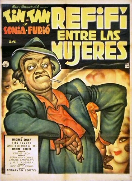 Обложка (Постер) Refifí entre las mujeres (1958) SATRip Обложка (Постер) Refifí entre las mujeres (1958) SATRip