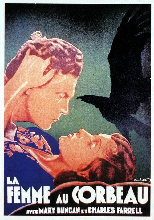 Обложка (Постер) Река / The River (1929) SATRip