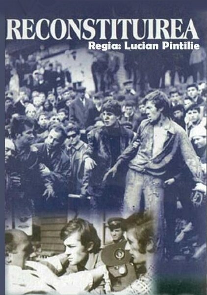 Обложка (Постер) Реконструкция / Reconstituirea (1968) SATRip Обложка (Постер) Реконструкция / Reconstituirea (1968) SATRip