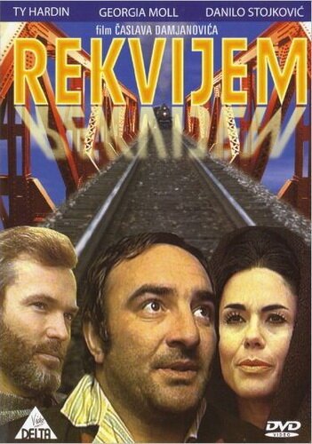 Обложка (Постер) Реквием / Rekvijem (1970) SATRip Обложка (Постер) Реквием / Rekvijem (1970) SATRip