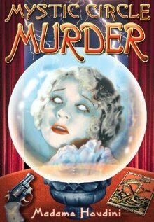 Обложка (Постер) Religious Racketeers (1938) SATRip Обложка (Постер) Religious Racketeers (1938) SATRip