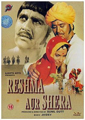 Обложка (Постер) Решма и Шера / Reshma Aur Shera (1971) SATRip Обложка (Постер) Решма и Шера / Reshma Aur Shera (1971) SATRip
