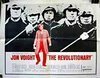 Обложка (Постер) Революционер / The Revolutionary (1970) SATRip Обложка (Постер) Революционер / The Revolutionary (1970) SATRip