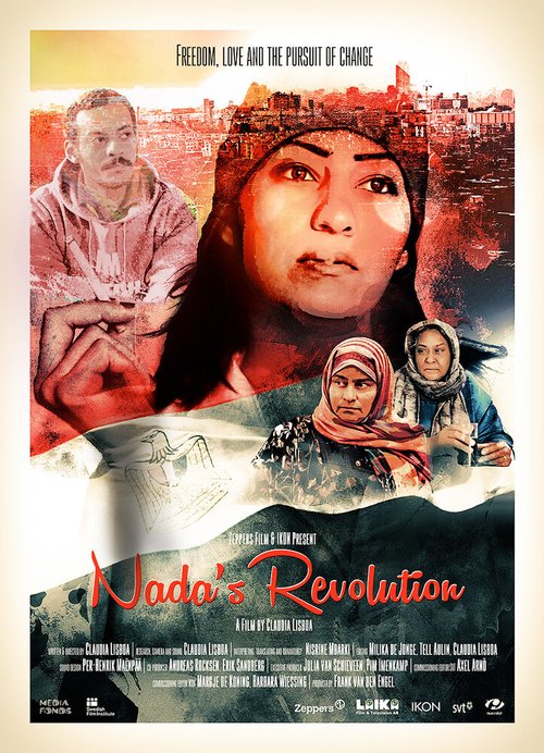 Обложка (Постер) Революция Нады / Nada's Revolution Обложка (Постер) Революция Нады / Nada's Revolution