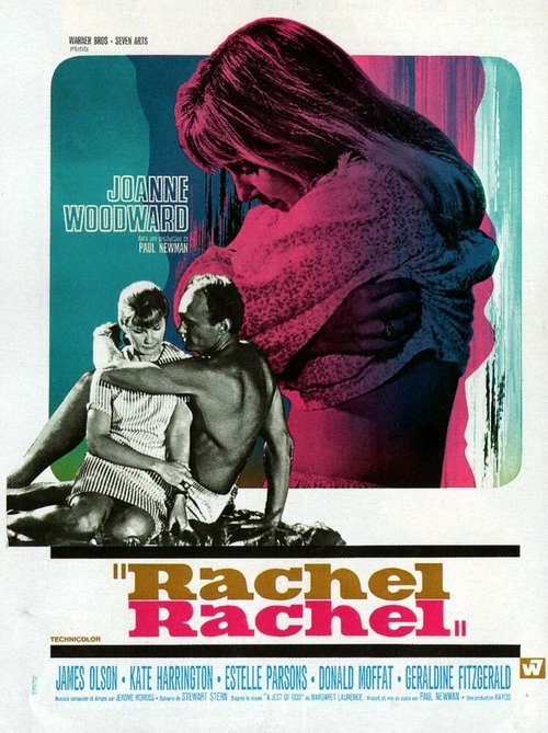 Обложка (Постер) Рэйчел, Рэйчел / Rachel, Rachel (1968) SATRip Обложка (Постер) Рэйчел, Рэйчел / Rachel, Rachel (1968) SATRip