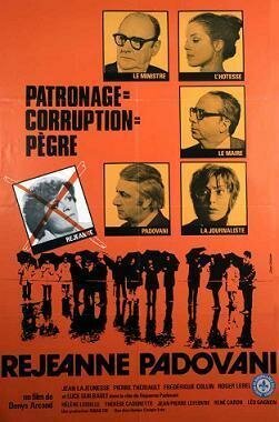 Обложка (Постер) Режанна Падовани / Réjeanne Padovani (1973) SATRip Обложка (Постер) Режанна Падовани / Réjeanne Padovani (1973) SATRip
