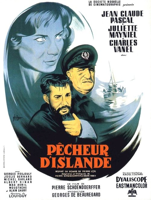 Обложка (Постер) Рыбак из Исландии / Pêcheur d'Islande (1959) SATRip Обложка (Постер) Рыбак из Исландии / Pêcheur d'Islande (1959) SATRip