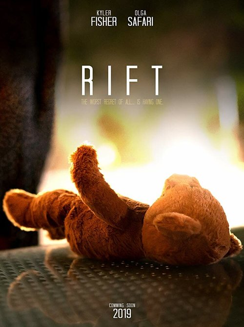 Обложка (Постер) Rift Обложка (Постер) Rift
