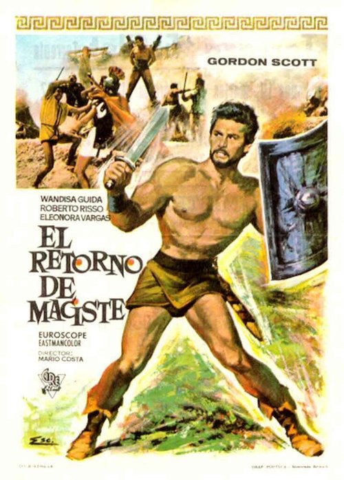 Обложка (Постер) Римский гладиатор / Il gladiatore di Roma (1962) SATRip Обложка (Постер) Римский гладиатор / Il gladiatore di Roma (1962) SATRip